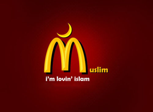 Islam Wallpaper