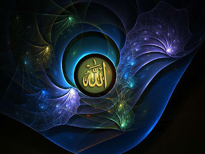 Top 40 Islamic Wallpapers & Images HD Free Download