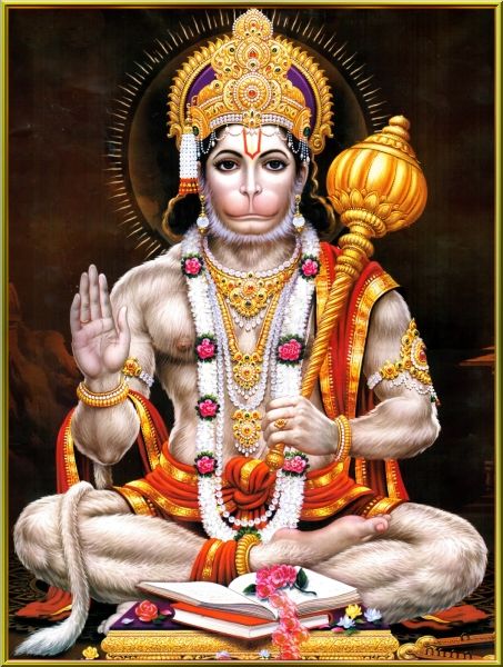 hanuman photo