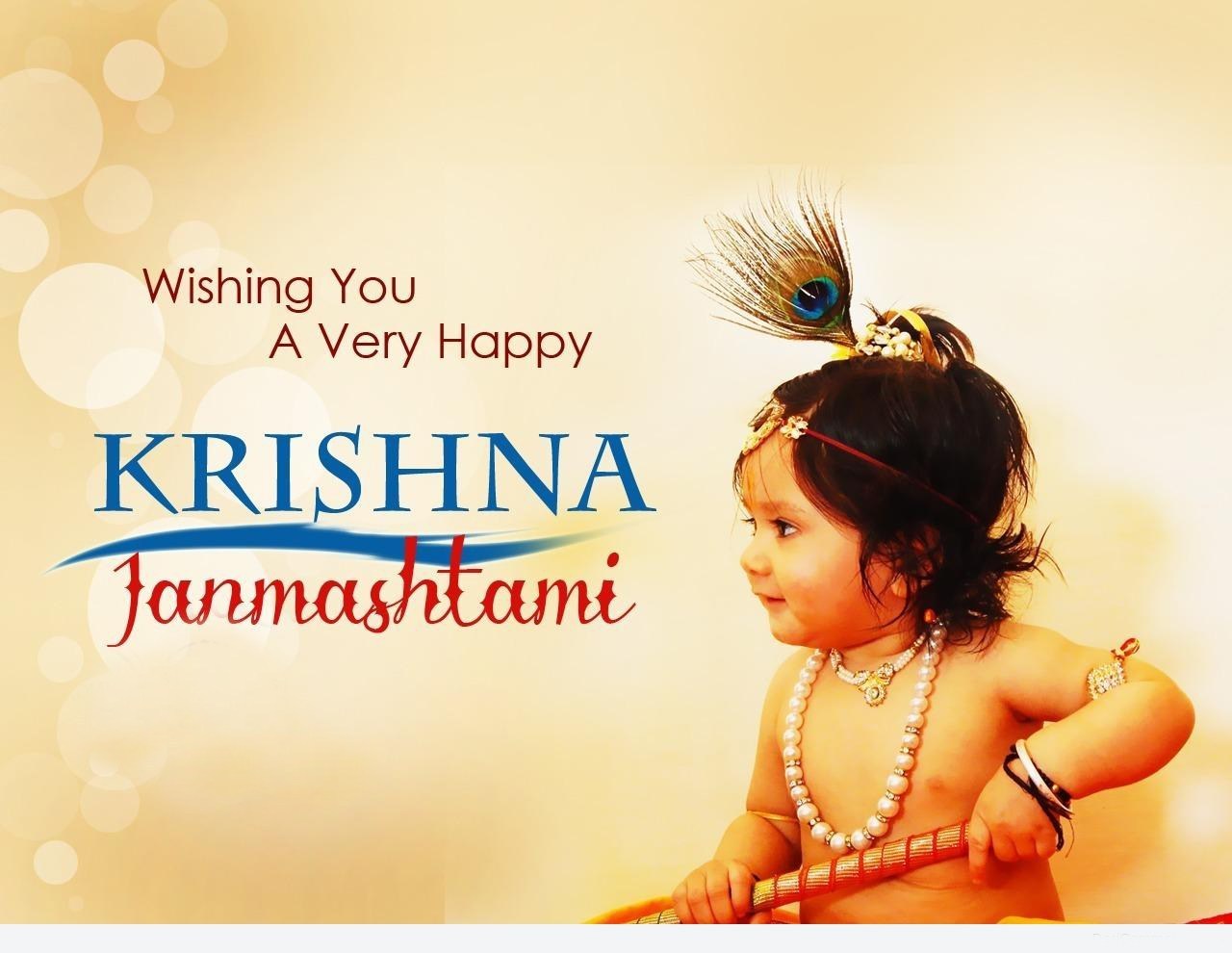 lord krishna hd images