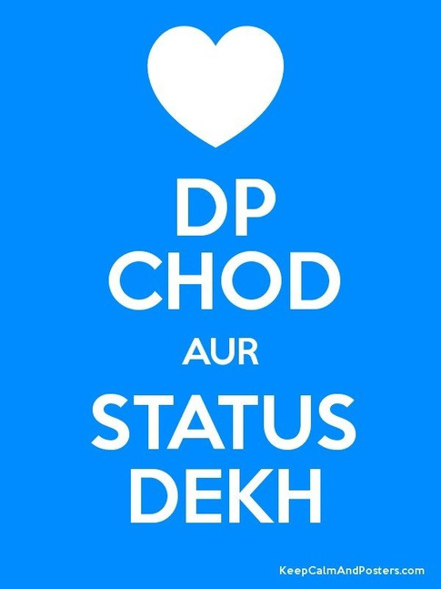 Whatsapp Dp Status