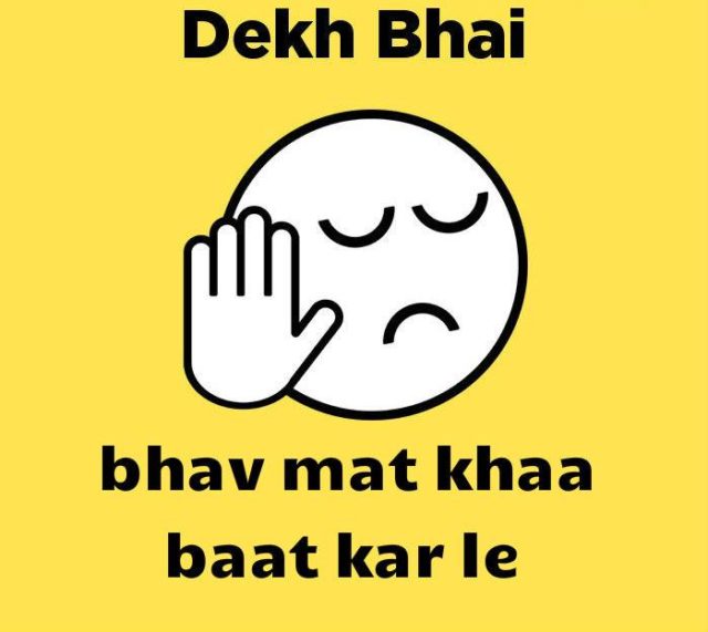 whatsapp dp meaning whatsapp dp meaning