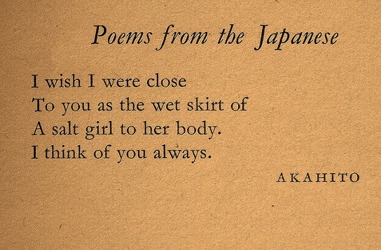 love poem