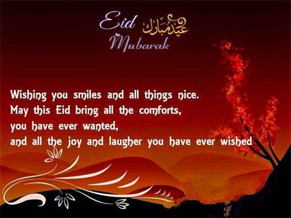Eid Quotes