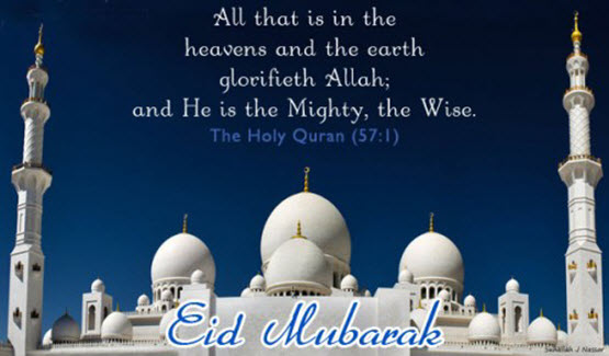 Eid-ul-fitr Sayings