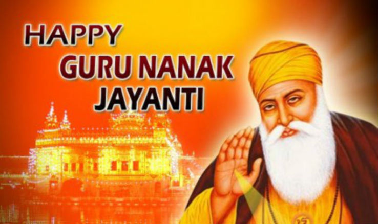 Gurpurab images