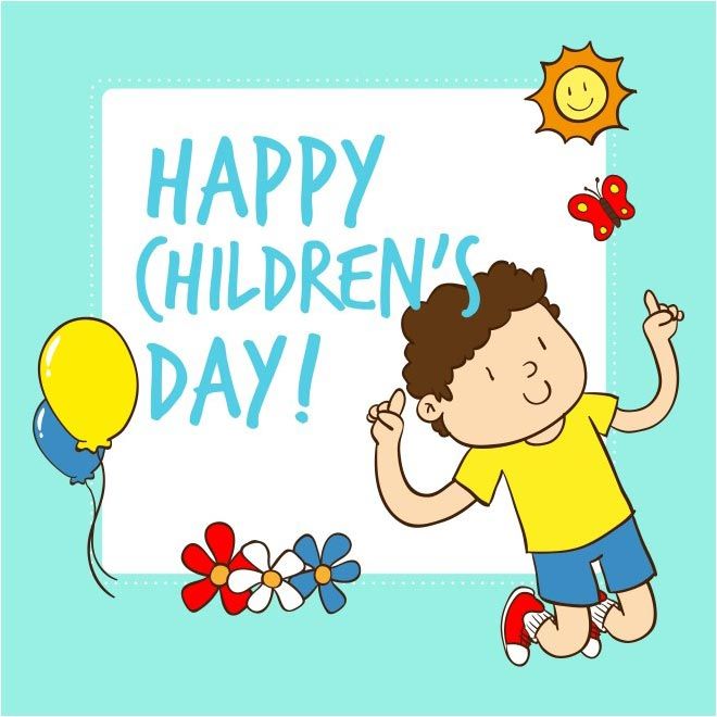 Children's day Posters