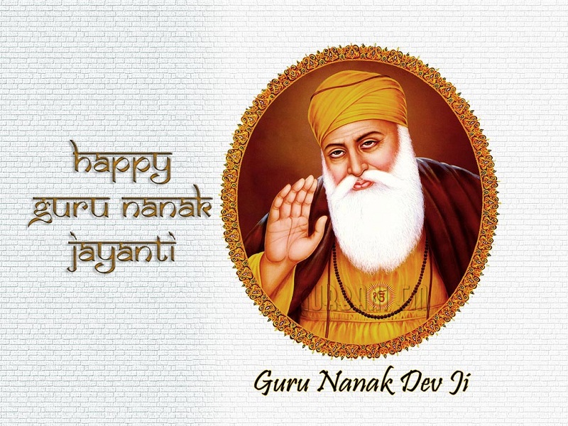 Happy Guru Nanak Jayanti 2020(Gurpurab) Wishes Images Quotes