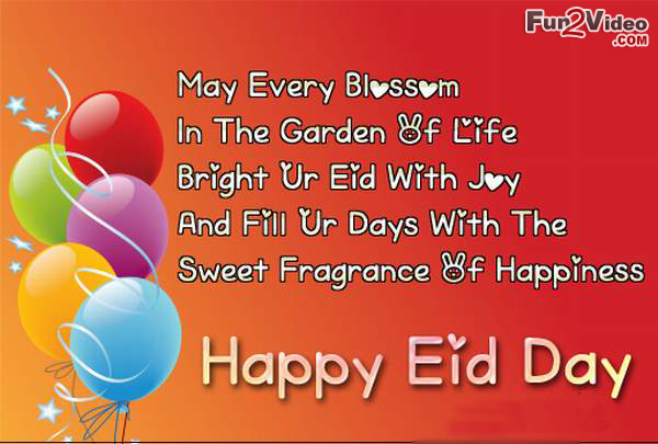  Eid Greetings