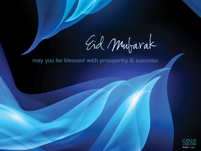 Eid Mubarak Quotes & Sayings