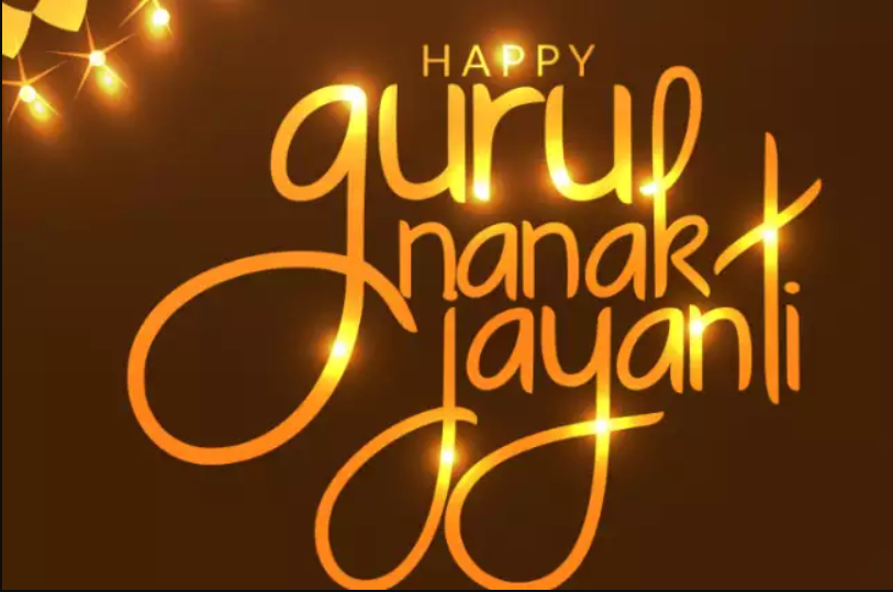 happy guru nanak jayanti