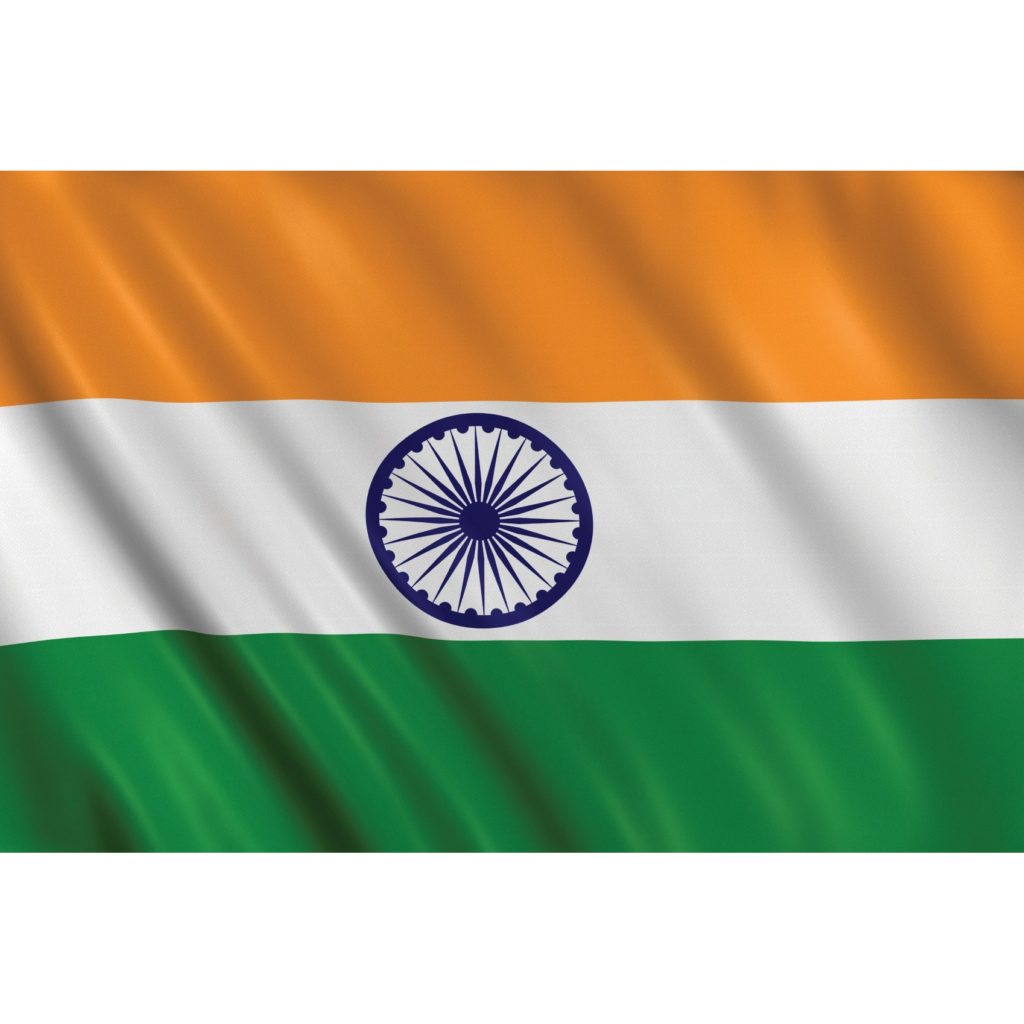 202 Latest Indian Flag Images HD Free Download | Indian Flag ...