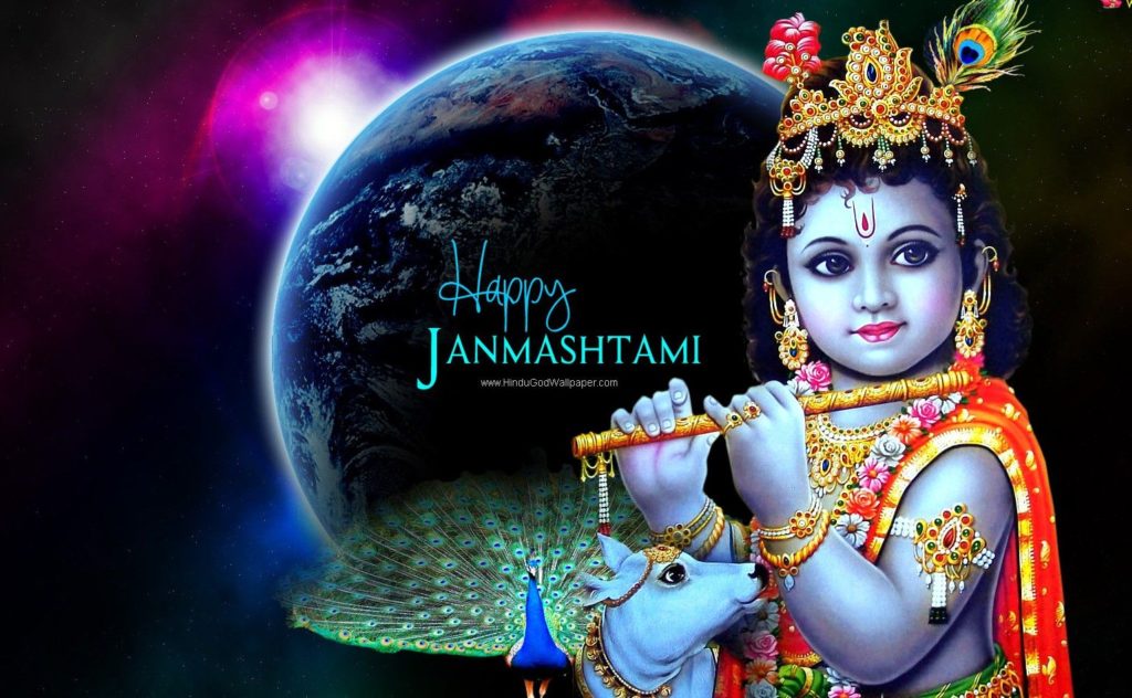 Janmashtami quotes