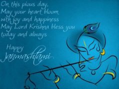 20+ Inspiring Janmashtami Quotes | Krishna Janmashtami 2022 Wishes janmashtami quotes
