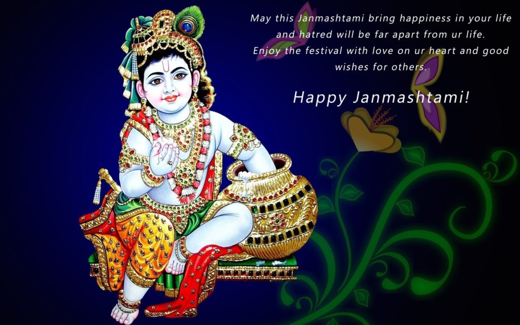 Janmashtami quotes